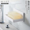 MIST フィルムフック 水が流れるソープトレー ホワイト.|s1